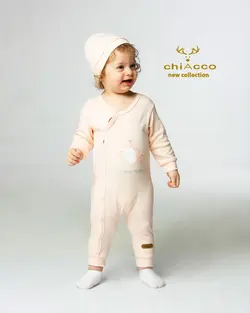 قیمت و خرید سرهمی کلاهدار چیاکو طرح پرنده گلبهی - سیسمونی آقابزرگ