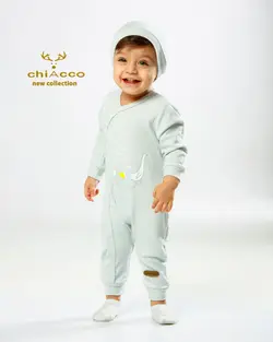 قیمت و خرید سرهمی کلاهدار چیاکو طرح مامی اردک طوسی - سیسمونی آقابزرگ