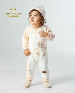 قیمت و خرید سرهمی کلاهدار گلدوزی تدی چیاکو گلبهی - سیسمونی آقابزرگ