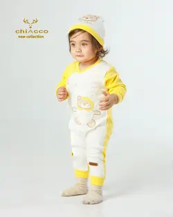 قیمت و خرید سرهمی کلاهدار گلدوزی تدی چیاکو زرد - سیسمونی آقابزرگ