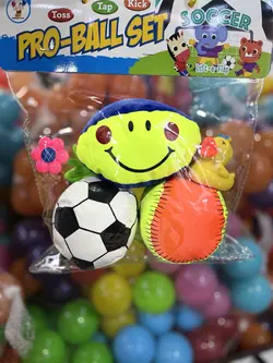 قیمت و خرید ست توپ اپارتمانی 5 تیکه کد 4003 - سیسمونی آقابزرگ