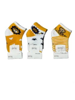 قیمت و خرید جوراب شیر زرد فیلاردی - سیسمونی آقابزرگ