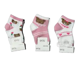 قیمت و خرید جوراب خرس صورتی فیلاردی - سیسمونی آقابزرگ