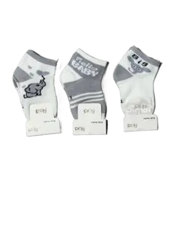 قیمت و خرید جوراب فیل طوسی فیلاردی - سیسمونی آقابزرگ