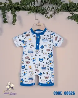 قیمت و خرید رامپرز تمام خرس 626 آی نور - سیسمونی آقابزرگ