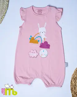 قیمت و خرید رامپرز ابر و خرگوش 1552 مهتا - سیسمونی آقابزرگ