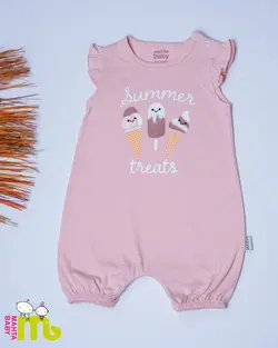 قیمت و خرید رامپرز بستنی 1554 مهتا - سیسمونی آقابزرگ