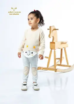 قیمت و خرید بلوز و شلوار کوالا چیاکو کرم - سیسمونی آقابزرگ