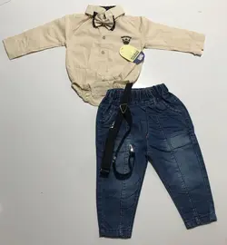 قیمت و خرید بلوز شلوار گل ایران کد 665 کرم - سیسمونی آقابزرگ