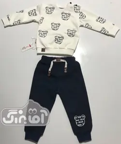 قیمت و خرید بلوز و شلوار آی سان بی بی خرس حروف کد 2075 - سیسمونی آقابزرگ