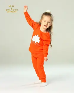 قیمت و خرید بلوز و شلوار مامی کوالا نارنجی چیاکو - سیسمونی آقابزرگ