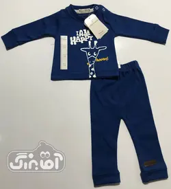 قیمت و خرید بلوز و شلوار چیاکو زرافه سرمه ای - سیسمونی آقابزرگ