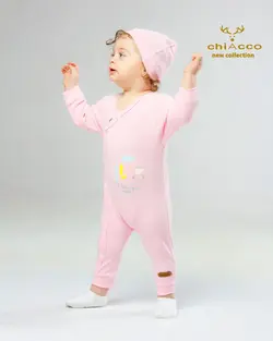 قیمت و خرید سرهمی کلاهدار چیاکو طرح جغد صورتی - سیسمونی آقابزرگ