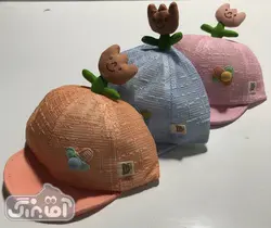 قیمت و خرید کلاه نقاب دار خارجی توری گل دار - سیسمونی آقابزرگ