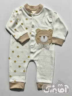 قیمت و خرید سرهمی کاراکو مدل خرس و پاپیون کرم - سیسمونی آقابزرگ