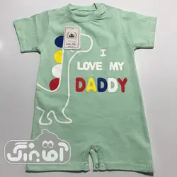 قیمت و خرید رامپرز بی بی لایف طرح دایناسور سبز dady - سیسمونی آقابزرگ