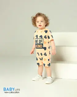 قیمت و خرید رامپرز بی بی لایف طرح قلب گلبهی - سیسمونی آقابزرگ