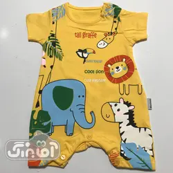 قیمت و خرید رامپرز حیوانات زرد cool lion نی نی ناز - سیسمونی آقابزرگ