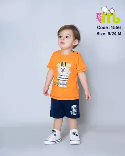 قیمت و خرید بلوز شورت نارنجی خرس و ماشین مهتا کد 1556 - سیسمونی آقابزرگ