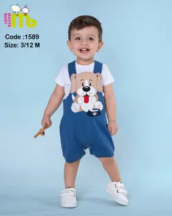 قیمت و خرید دو تیکه پیشبندی سگ 1589 مهتا - سیسمونی آقابزرگ