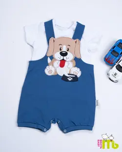 قیمت و خرید دو تیکه پیشبندی سگ 1589 مهتا - سیسمونی آقابزرگ