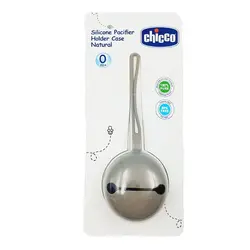 قیمت و خرید قاب پستانک سیلیکونی چیکو - سیسمونی آقابزرگ