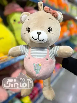 قیمت و خرید عروسک پولیشی خرس لباس کاکتوس 40 سانت - سیسمونی آقابزرگ