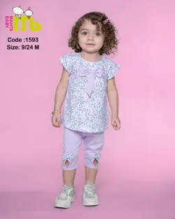 قیمت و خرید بلوز شلوارک یاسی گل وشکوفه 1593 مهتا - سیسمونی آقابزرگ