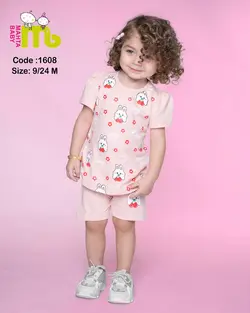 قیمت و خرید بلوز شورت گلبهی خرگوش و آلبالو مهتا کد 1608 - سیسمونی آقابزرگ