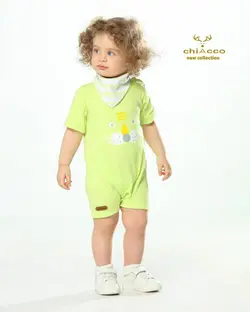 قیمت و خرید رامپرز چیاکو طرح شیر سبز - سیسمونی آقابزرگ