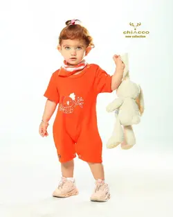 قیمت و خرید رامپرز چیاکو طرح کوالا نارنجی - سیسمونی آقابزرگ