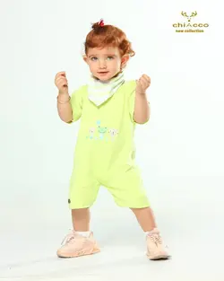 قیمت و خرید رامپرز چیاکو طرح حیوانات سبز - سیسمونی آقابزرگ