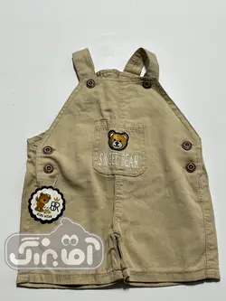 قیمت و خرید پیشبندی کتان کوتاه بهار طرح sweet baer کرم - سیسمونی آقابزرگ