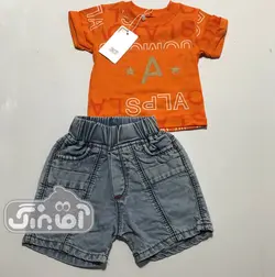 قیمت و خرید بلوز و شورت گل ایران طرح حروف - سیسمونی آقابزرگ