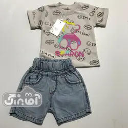 قیمت و خرید بلوز و شورت گل ایران طرح تدی رنگی کد 707 - سیسمونی آقابزرگ