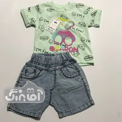 قیمت و خرید بلوز و شورت گل ایران طرح تدی رنگی کد 707 - سیسمونی آقابزرگ