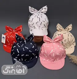 قیمت و خرید کلاه پاپیون برجسته طرح music شایان - سیسمونی آقابزرگ