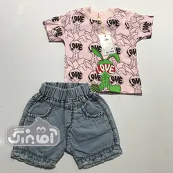 قیمت و خرید بلوز و شورت گل ایران طرح خرگوش love کد 709 - سیسمونی آقابزرگ