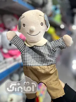 قیمت و خرید عروسک نمایشی خانواده پیرزن پیرمرد - سیسمونی آقابزرگ