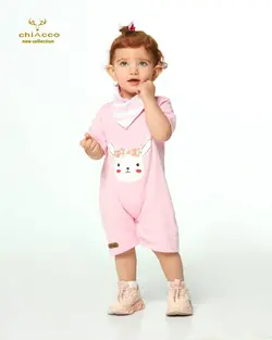 قیمت و خرید رامپرز چیاکو طرح خرگوش گل به سر گلبهی - سیسمونی آقابزرگ