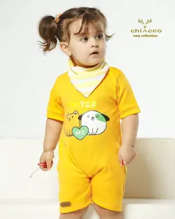 قیمت و خرید رامپرز چیاکو طرح حیوانات تپل نارنجی - سیسمونی آقابزرگ