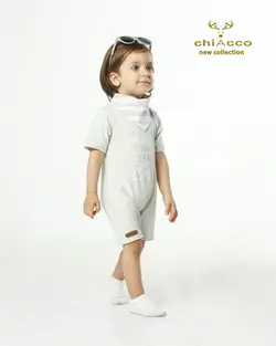 قیمت و خرید رامپرز چیاکو طرح مامی فیل طوسی - سیسمونی آقابزرگ