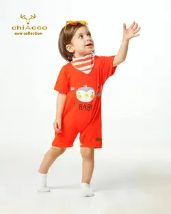 قیمت و خرید رامپرز چیاکو طرح جوجه نارنجی - سیسمونی آقابزرگ