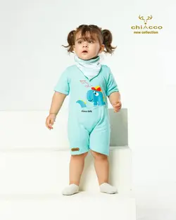 قیمت و خرید رامپرز چیاکو طرح دایناسور سبز - سیسمونی آقابزرگ