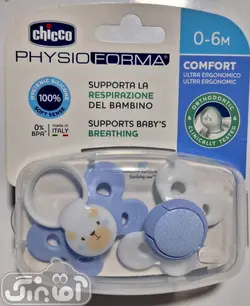 قیمت و خرید پستانک دو عددی کامفورت چیکو 0-6 ماه طرح خرس و خالخال آبی - سیسمونی آقابزرگ