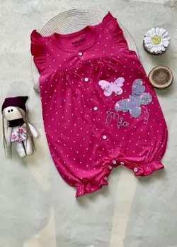 قیمت و خرید رامپرز بی بی وان طرح پروانه سرخابی - سیسمونی آقابزرگ