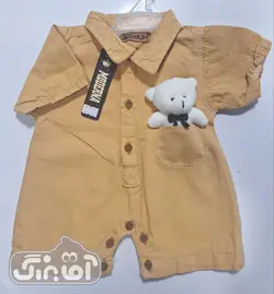 قیمت و خرید رامپرز عروسکی مدرنا - سیسمونی آقابزرگ