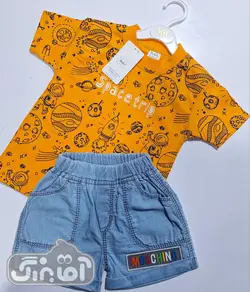 قیمت و خرید بلوز و شورت گل ایران کد 5327 طرح موشک و فضانورد - سیسمونی آقابزرگ