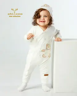 قیمت و خرید سرهمی کلاهدار گلدوزی تدی چیاکو سفید - سیسمونی آقابزرگ