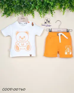 قیمت و خرید تیشرت شلوارک 760 آی نور چاپ برجسته خرس - سیسمونی آقابزرگ